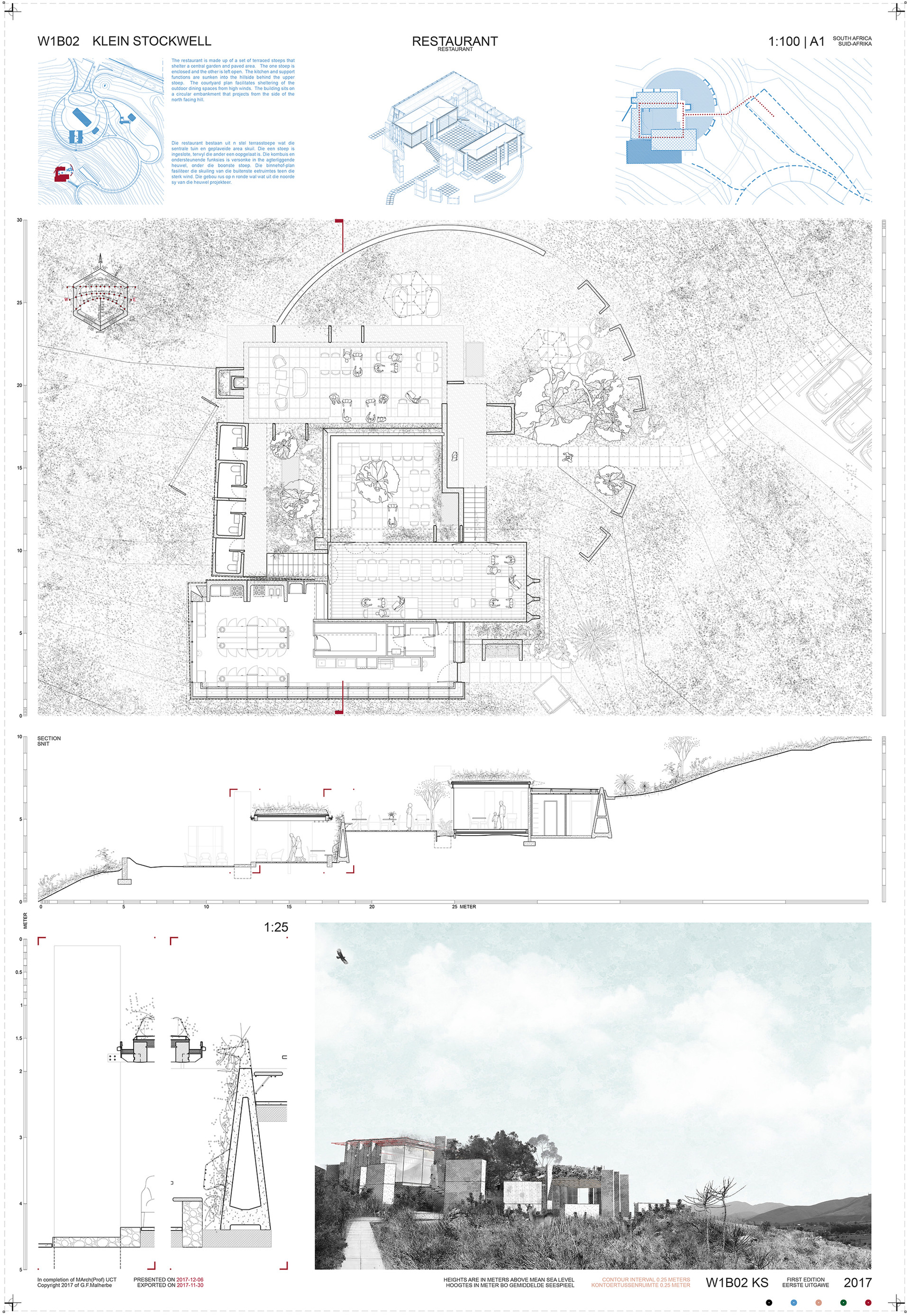 Stockwell Farm — view 5