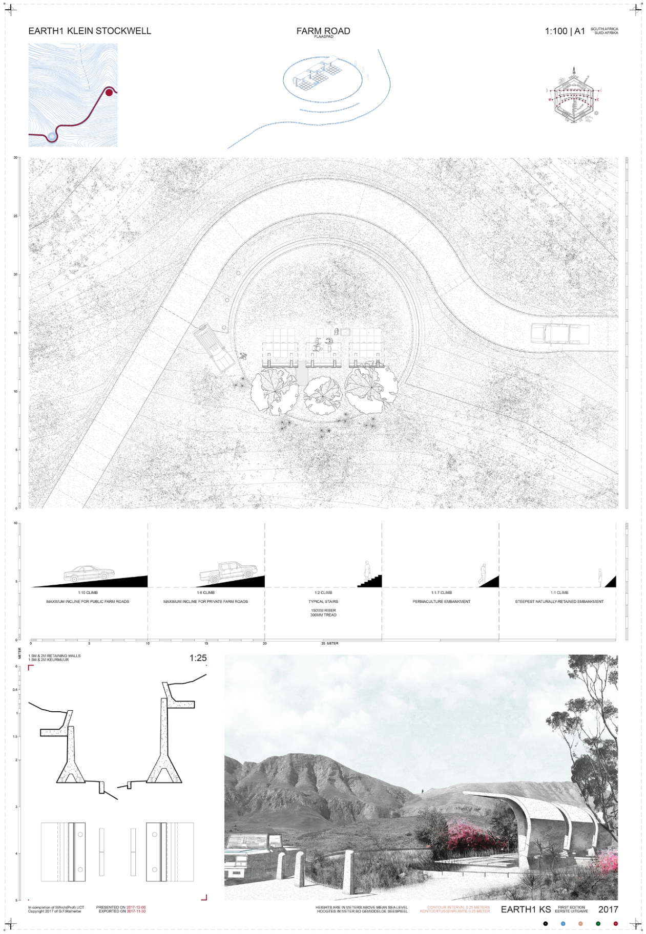 House Stockwell — view 6