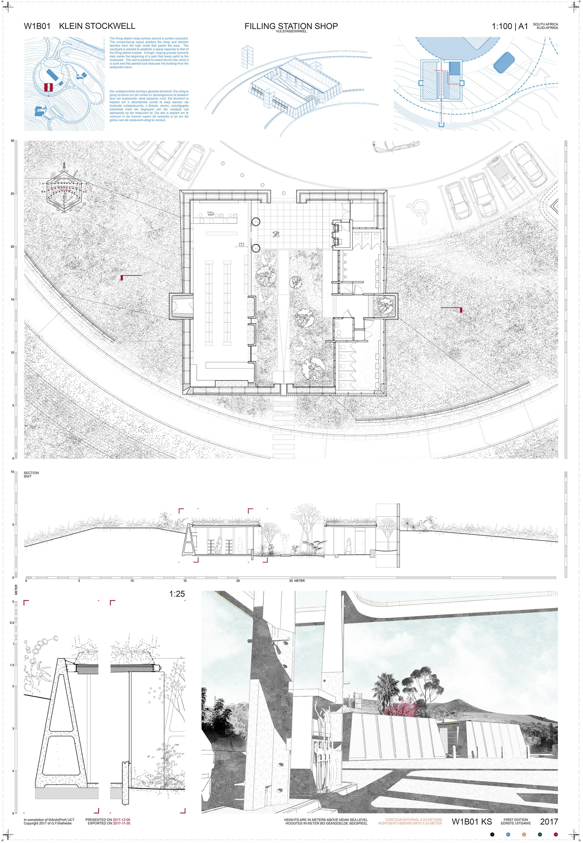 Stockwell Farm — view 8