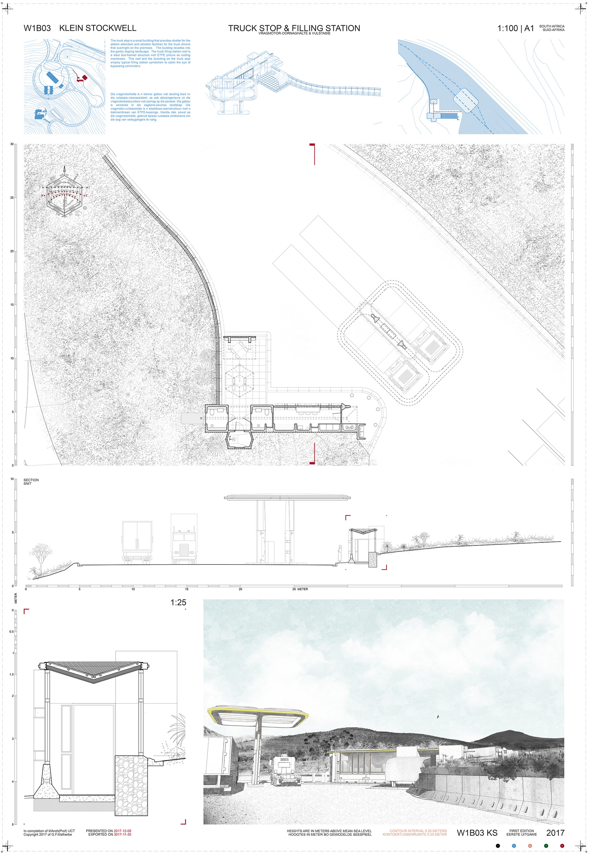 Stockwell Farm — view 10