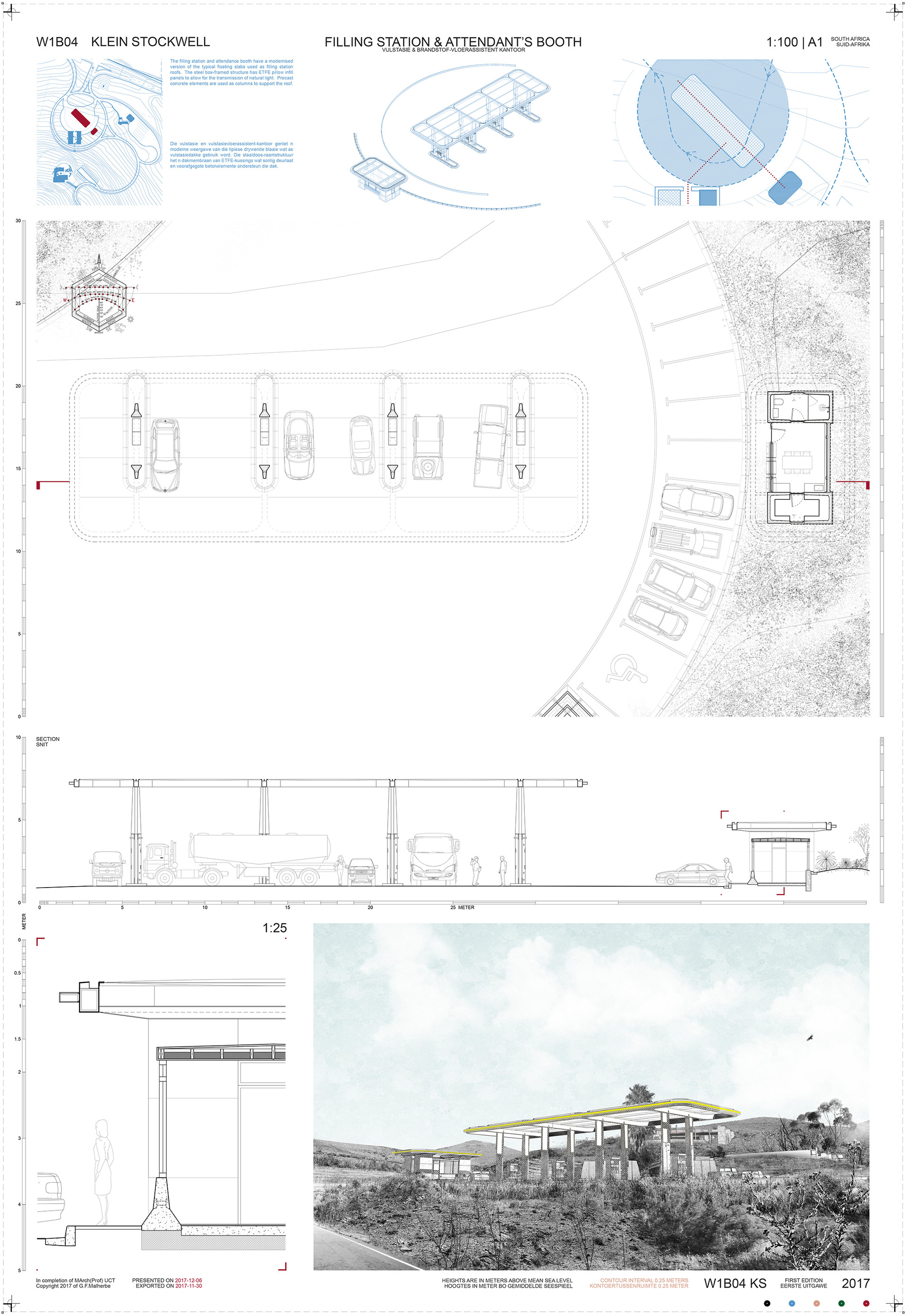 Stockwell Farm — view 9