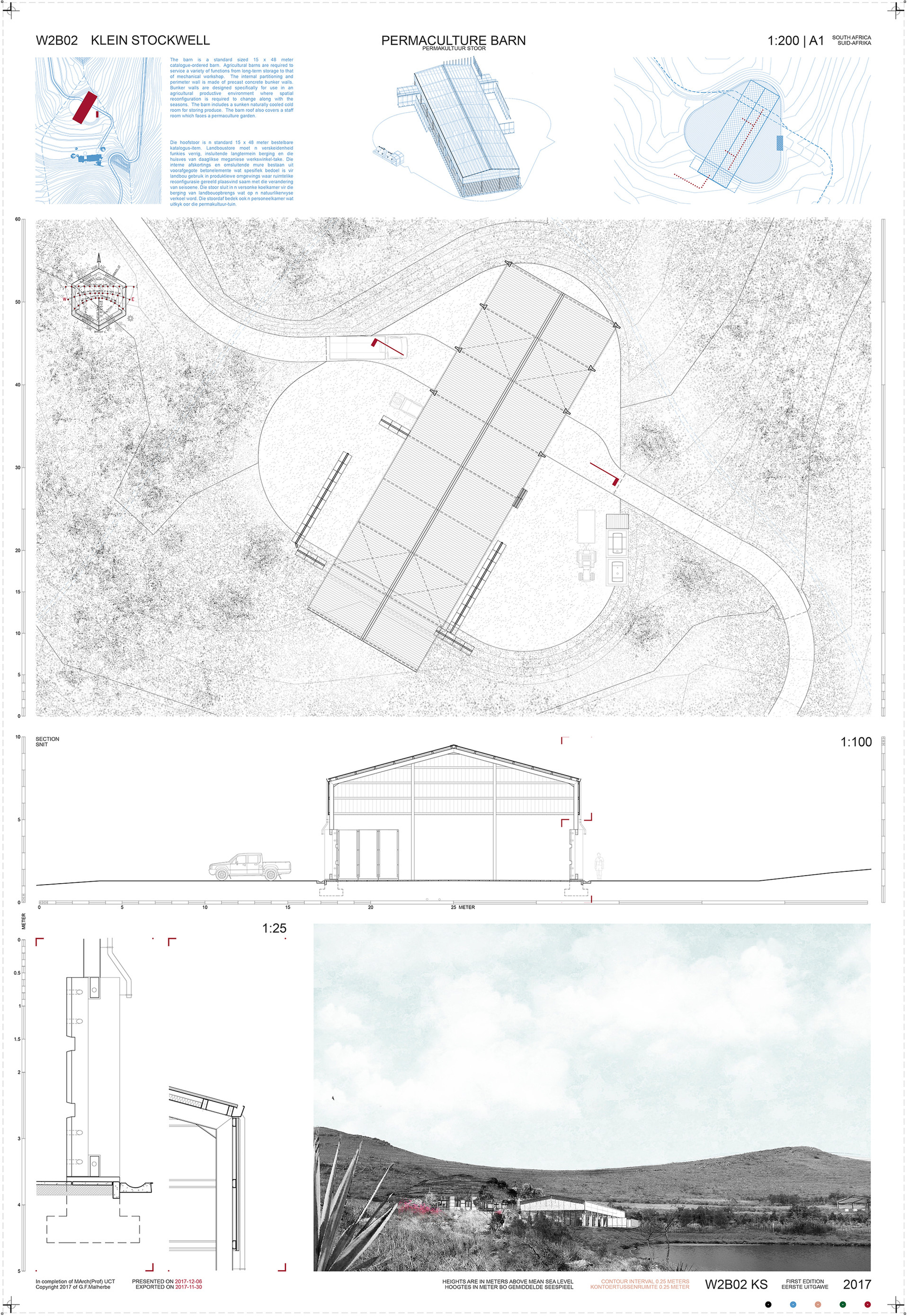 Stockwell Farm — view 6